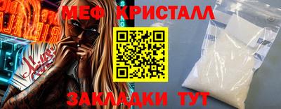 наркотики Кулебаки