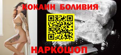 меф VHQ Кумертау