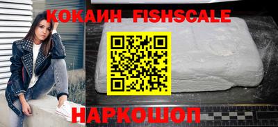 меф VHQ Кумертау