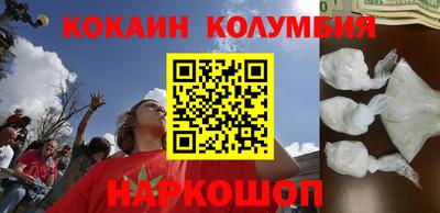 ALPHA-PVP Кунгур