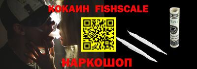 ALPHA-PVP Кунгур