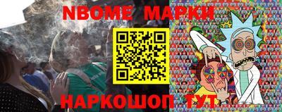 ALPHA-PVP Кунгур