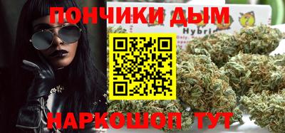 наркотики Кулебаки