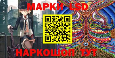 наркотики Кулебаки