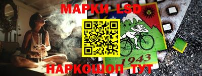 наркотики Кулебаки