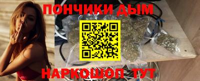 наркотики Кулебаки