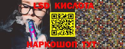 наркотики Кулебаки
