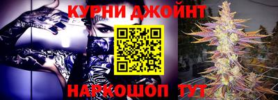 меф VHQ Кумертау