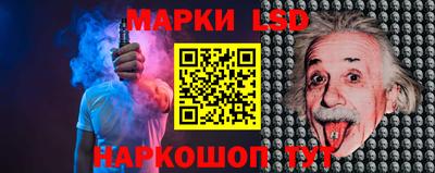 ALPHA-PVP Кунгур
