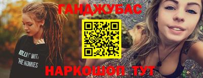 ALPHA-PVP Кунгур
