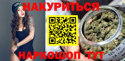 наркотики Кулебаки