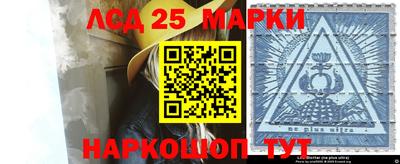 меф VHQ Кумертау