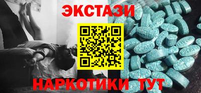 меф VHQ Кумертау