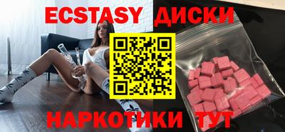 меф VHQ Кумертау