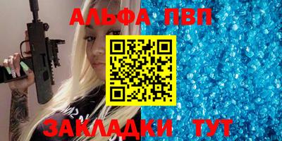 наркотики Кулебаки
