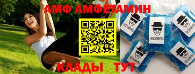 наркотики Кулебаки