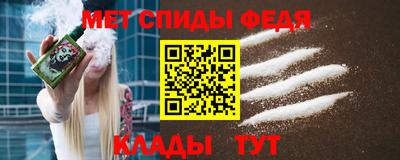 наркотики Кулебаки