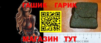 меф VHQ Кумертау