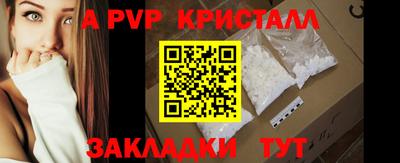 наркотики Кулебаки