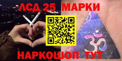 меф VHQ Кумертау