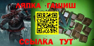 ALPHA-PVP Кунгур