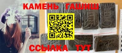 наркотики Кулебаки